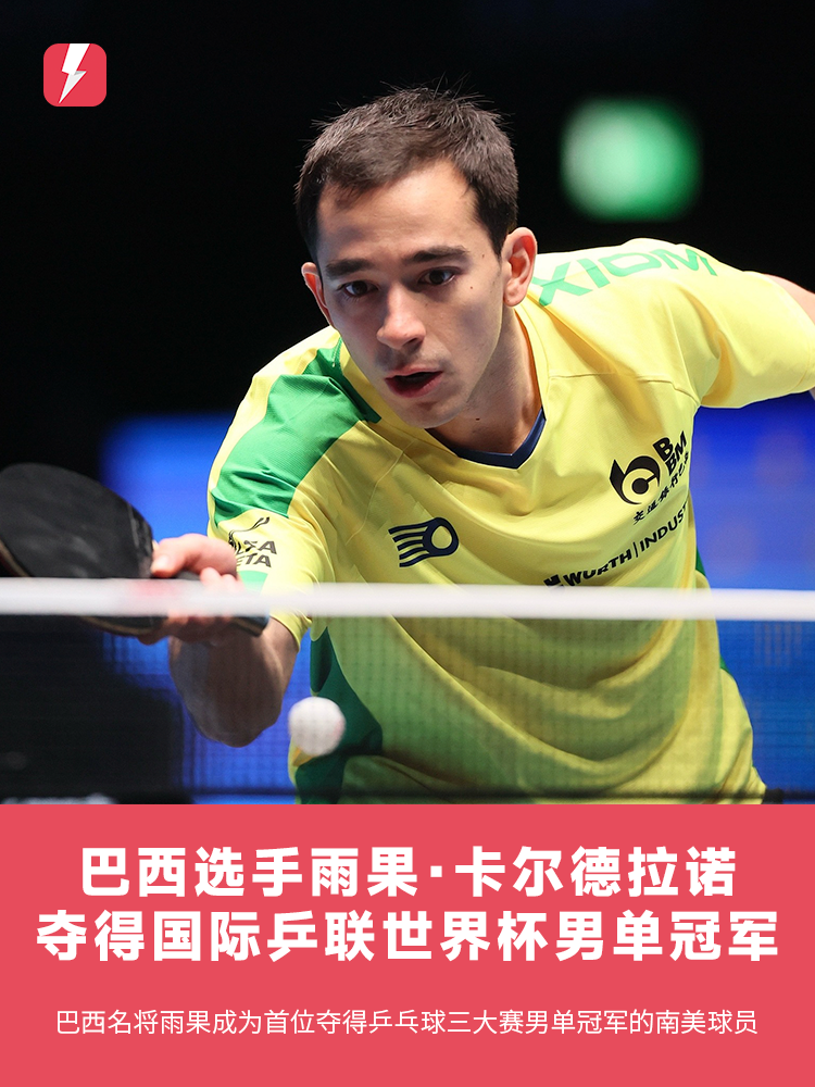 费季吸引了 费季吸引了