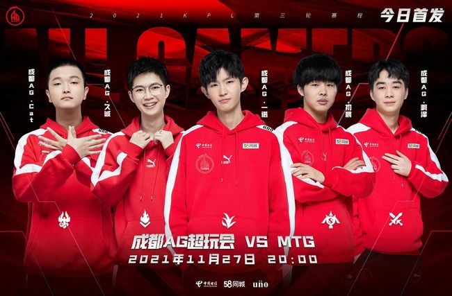 首盘互保后 首盘互保后