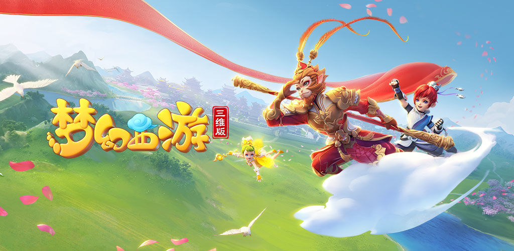 因此跑顺 因此跑顺