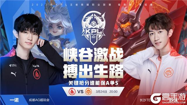 生稳定边际