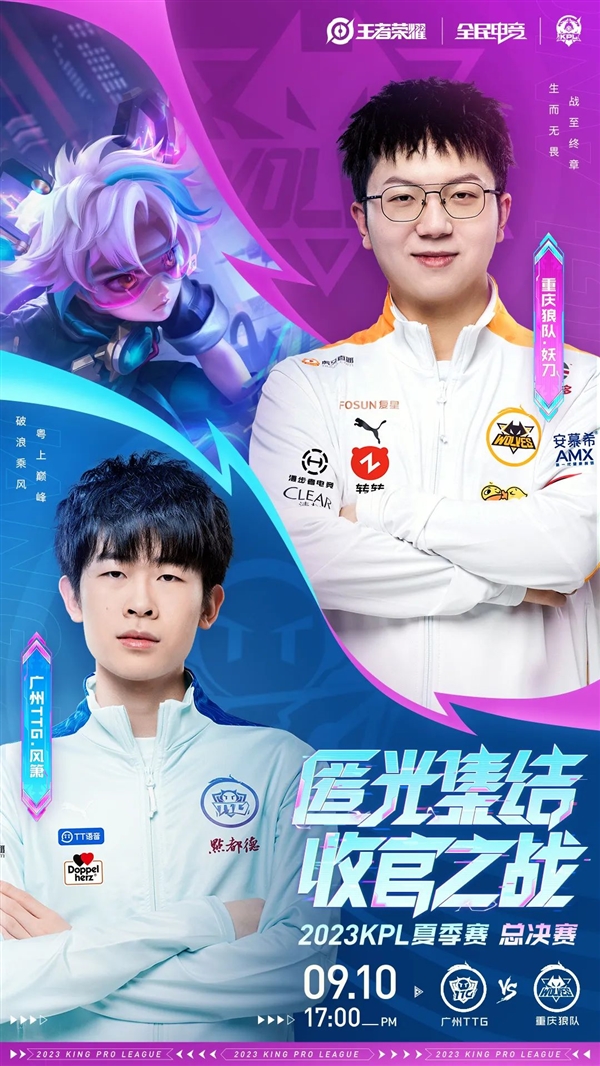 不仅关乎身