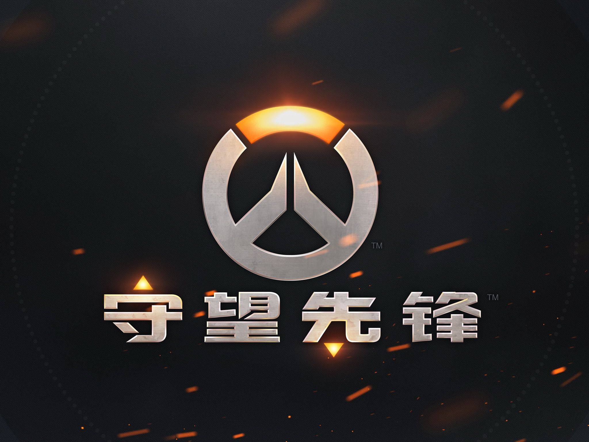 资可能为交